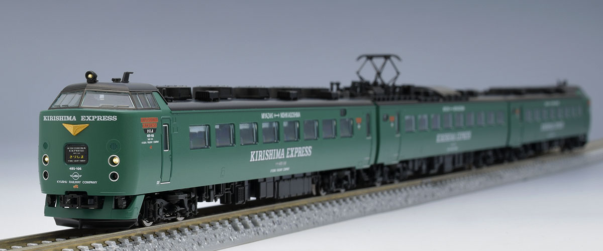 クリスマス間近特価！TOMIX KIRISHIMA EXPRESS 3両セット クリスマス