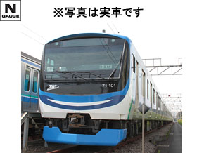 東京臨海高速鉄道 71-000形（りんかい線）基本セット｜製品情報｜製品