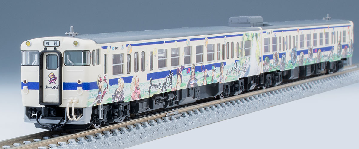 TOMIX 98538 JR キハ47-8000形ディーゼルカー(ロマンシング佐賀