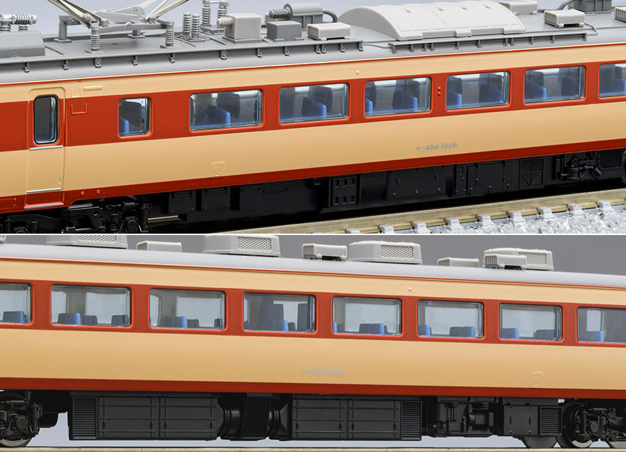 JR 485系特急電車(京都総合運転所・雷鳥・クロ481-2000)基本セット