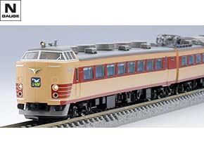 国鉄 485（489）系特急電車（AU13搭載車）増結セット（M）｜製品情報