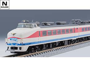 JR EF63形電気機関車（3次形・青色）セット｜製品情報｜製品検索｜鉄道