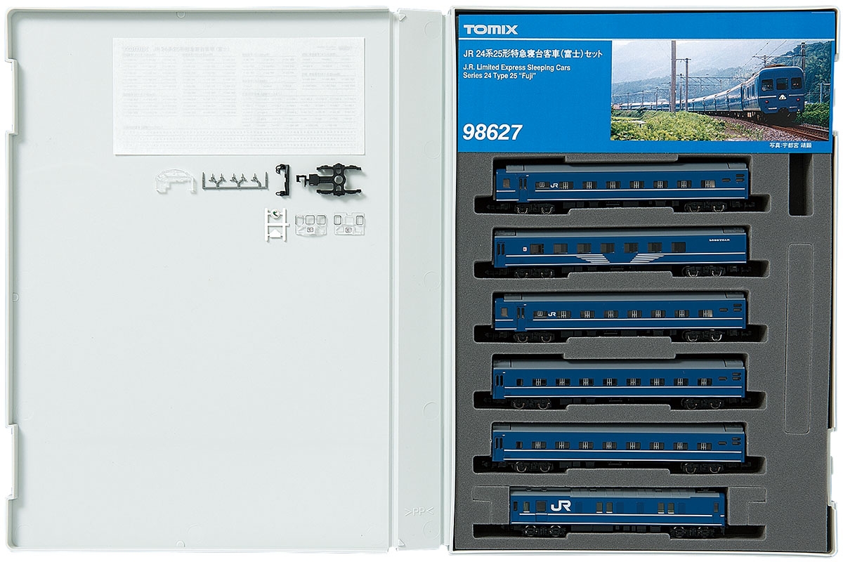 JR 24系25形特急寝台客車（富士）セット｜製品情報｜製品検索｜鉄道