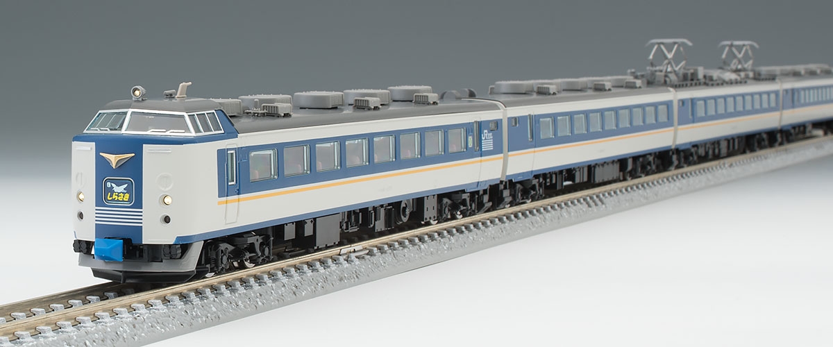 TOMIX JR485系特急電車 しらさぎ Y02編成 92925 【公式通販】