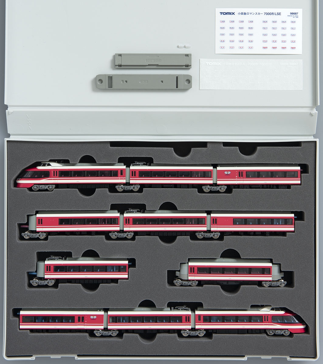 小田急ロマンスカー7000形LSE(新塗装)セット ｜製品情報｜製品検索