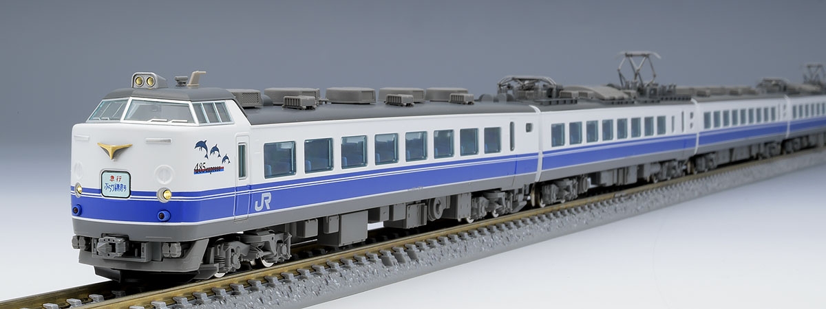 JR 485-1000系電車(勝田車両センター・K60編成)セット｜製品情報｜製品