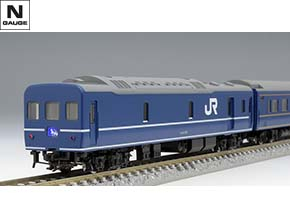 JR客車 オハネ25-100形(北斗星・JR東日本仕様)増結用｜製品情報｜製品