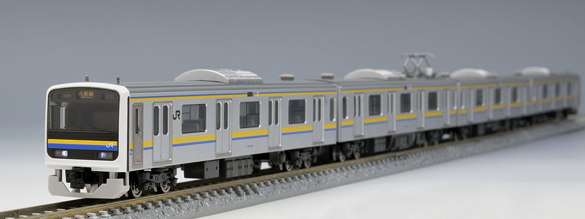 JR 209-2100系通勤電車(房総色・4両編成)セット｜製品情報｜製品検索