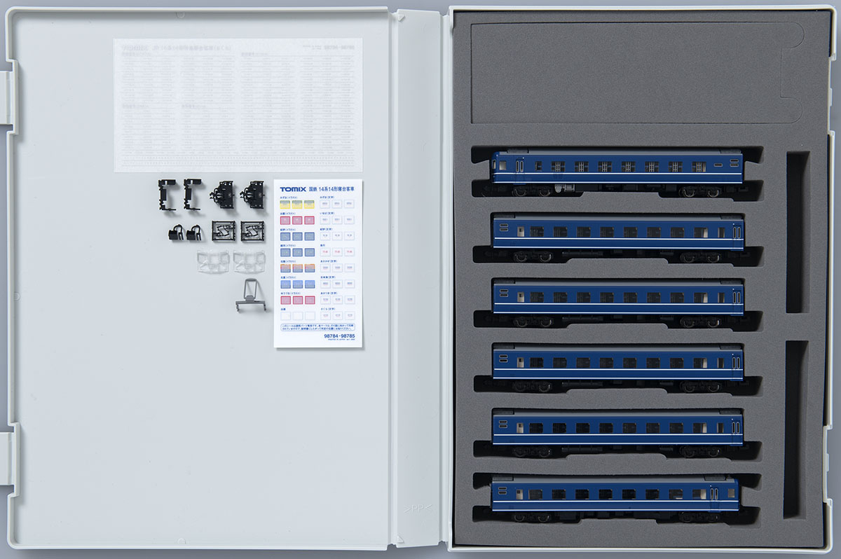 国鉄 14系14形特急寝台客車(さくら)増結セット｜製品情報｜製品検索
