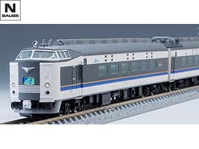 JR 583系電車(きたぐに)増結セット｜製品情報｜製品検索｜鉄道模型