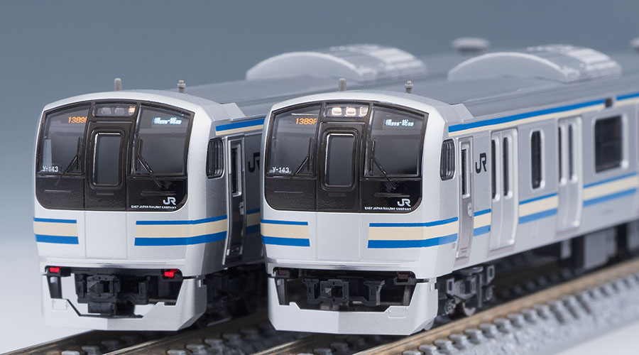 JR E217系近郊電車(8次車・更新車)基本セットB｜製品情報｜製品検索