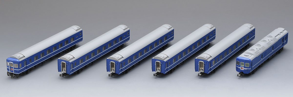 国鉄 24系24形特急寝台客車(ゆうづる)基本セット｜製品情報｜製品検索