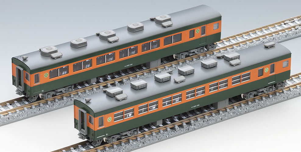 JR 165系急行電車（東海）基本セット｜製品情報｜製品検索｜鉄道模型