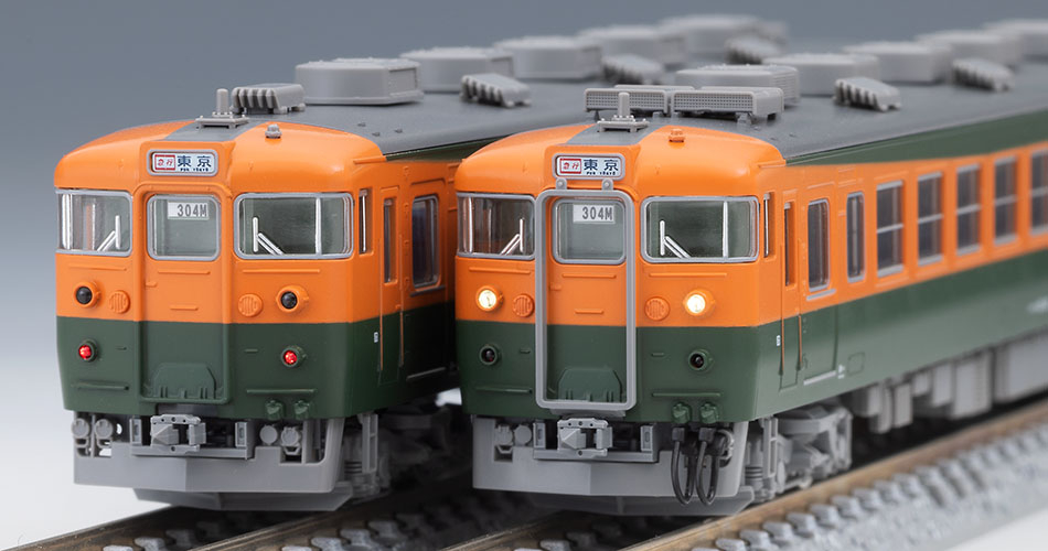 JR 165系急行電車（東海）増結セット ｜製品情報｜製品検索｜鉄道模型