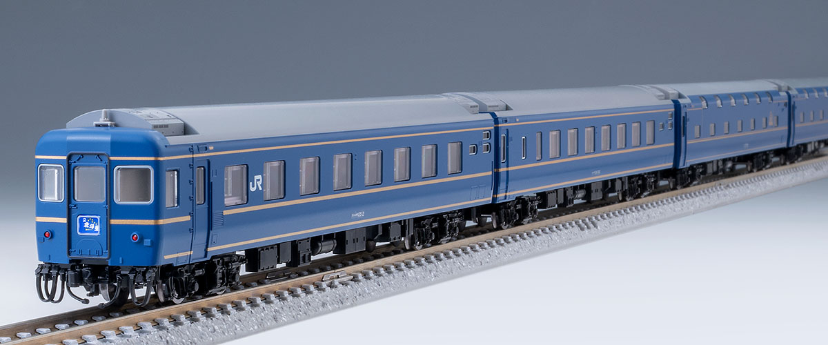 JR 24系25形特急寝台客車（北斗星・混成編成）基本セット｜製品情報