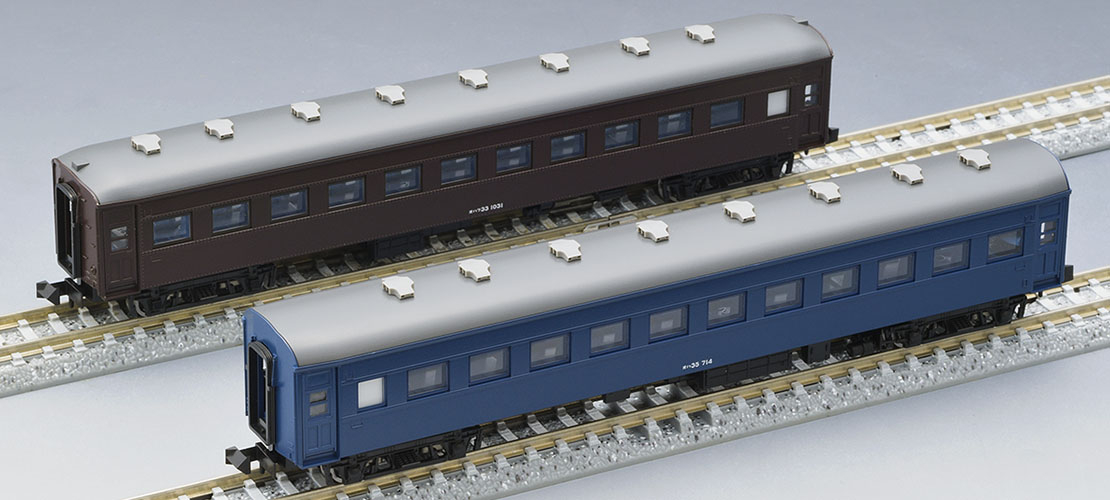 国鉄 室蘭本線225列車（さようならSL）セット｜製品情報｜製品検索