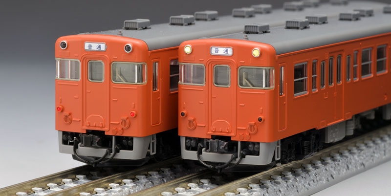 国鉄 キハ45形ディーゼルカー（首都圏色）セット｜製品情報｜製品検索
