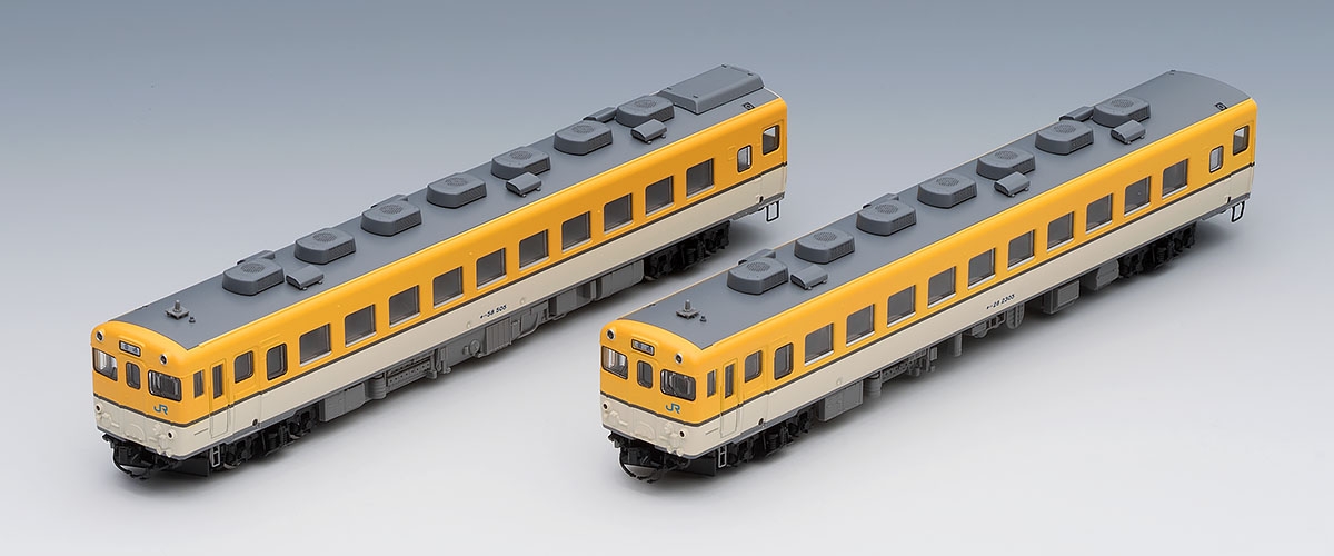 JR キハ58系ディーゼルカー(広島色)セット ｜製品情報｜製品検索｜鉄道
