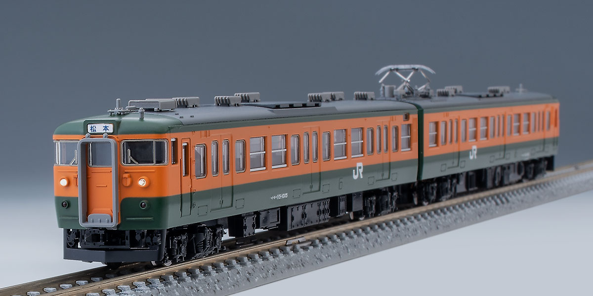 国鉄115-1000系近郊電車(湘南色・クモハ114-1500)セット ｜製品情報