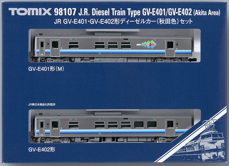 JR GV-E401・GV-E402形ディーゼルカー(秋田色)セット ｜製品情報｜製品