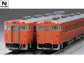 国鉄 キハ47-500形ディーゼルカーセット ｜製品情報｜製品検索｜鉄道