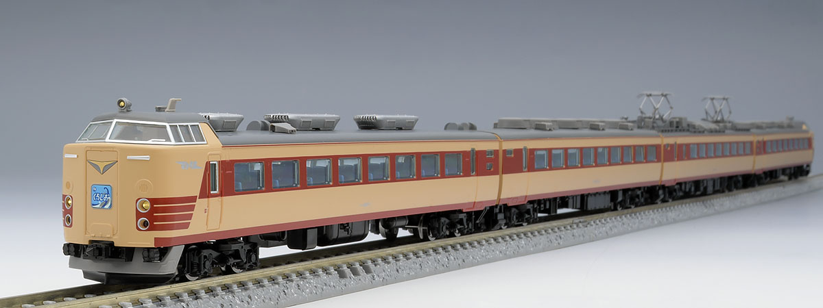 国鉄 485系特急電車(くろしお)セット｜製品情報｜製品検索｜鉄道模型