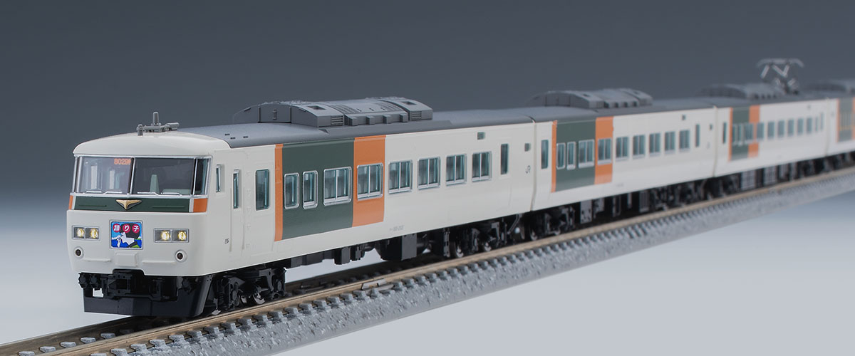 JR 185-200系特急電車(踊り子・新塗装・強化型スカート)セット｜製品