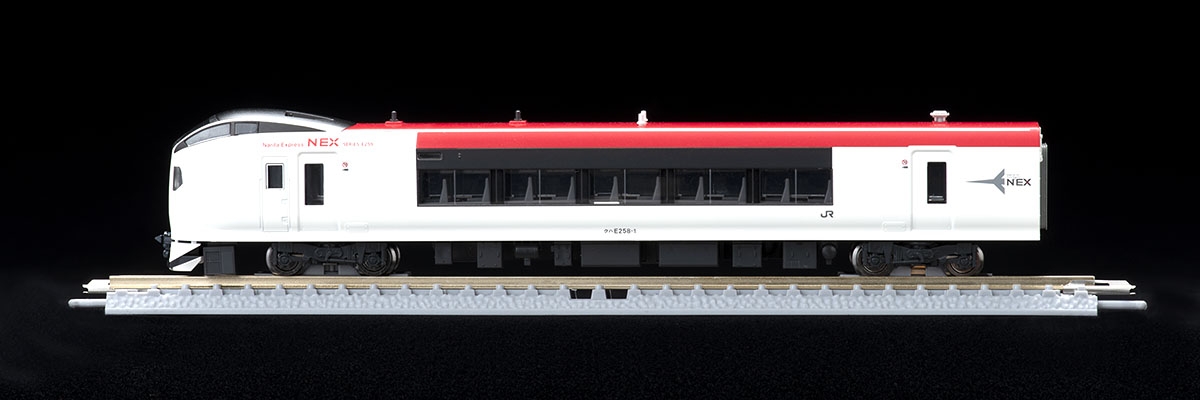 ファーストカーミュージアム JR E259系特急電車(成田エクスプレス