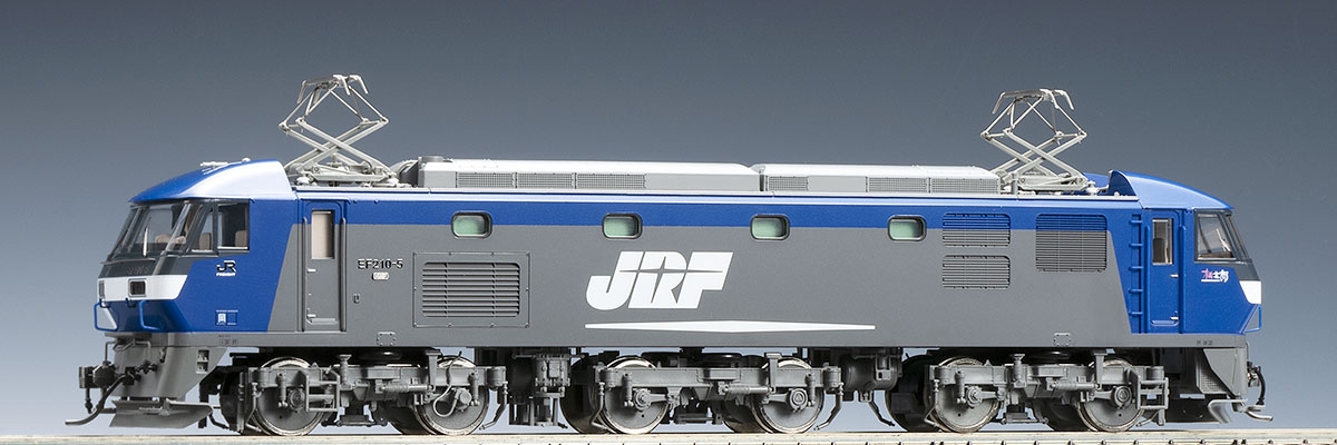 JR EF210-0形電気機関車｜製品情報｜製品検索｜鉄道模型 トミックス