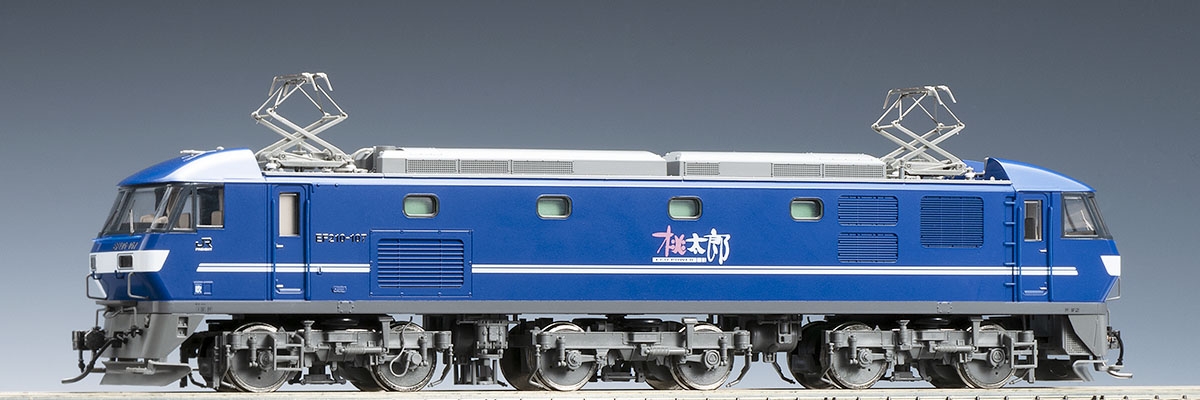 JR EF210-100形電気機関車(新塗装) ｜製品情報｜製品検索｜鉄道模型