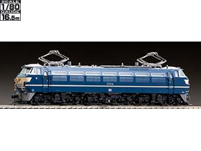 JR EF66-0形電気機関車（JR貨物更新車）｜製品情報｜製品検索｜鉄道