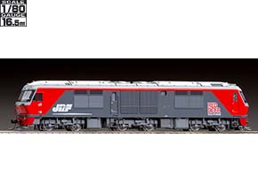 JR DF200-200形ディーゼル機関車｜製品情報｜製品検索｜鉄道模型