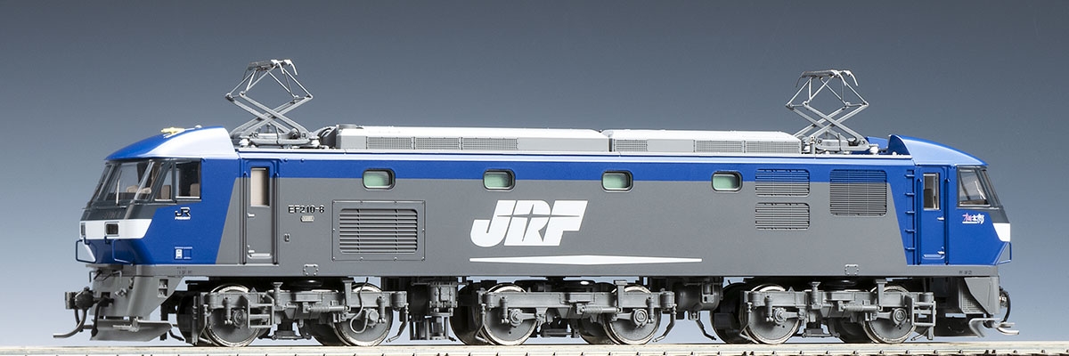 JR EF210-0形電気機関車(プレステージモデル)｜製品情報｜製品検索