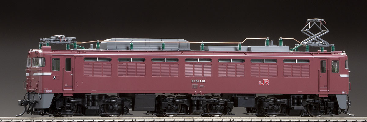 JR EF81-400形電気機関車(JR九州仕様・プレステージモデル) ｜製品情報