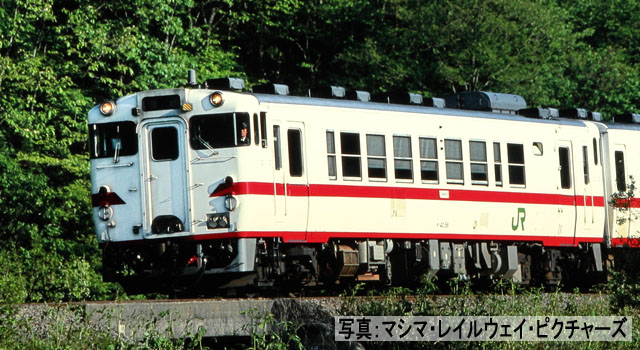 JRディーゼルカー キハ40-500形（後期型・盛岡色）（T）｜製品情報