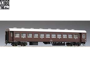 国鉄客車 ナハフ10形(茶色) ｜製品情報｜製品検索｜鉄道模型