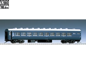 国鉄客車 オハネ17形（青色）｜製品情報｜製品検索｜鉄道模型