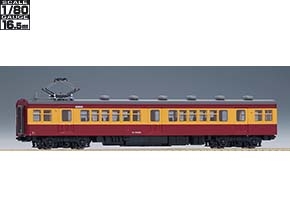 国鉄電車 モハ70形(新潟色)(M) ｜製品情報｜製品検索｜鉄道模型