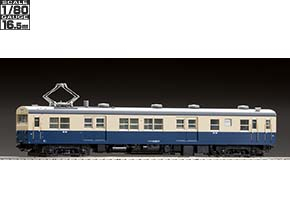 国鉄電車 クモニ83-0形(横須賀色)(M)｜製品情報｜製品検索｜鉄道模型