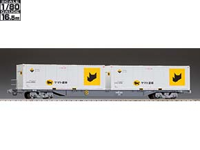 製品情報｜製品検索｜鉄道模型 トミックス 公式サイト｜株式会社トミー