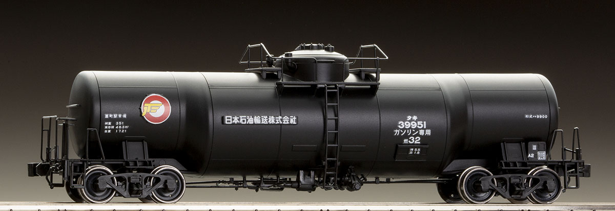 私有貨車 タキ9900形(2両分・組立キット)上級者向け｜製品情報｜製品