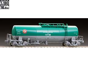 製品情報｜製品検索｜鉄道模型 トミックス 公式サイト｜株式会社トミー