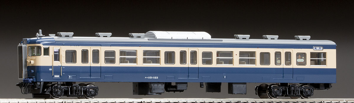 JR 115-1000系近郊電車(横須賀色・C1編成)セット ｜製品情報｜製品検索