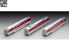 JR 285系特急寝台電車(サンライズエクスプレス)増結セットB｜製品情報