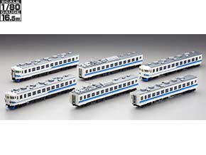 JR 475系電車(北陸本線・新塗装)セット｜製品情報｜製品検索｜鉄道模型