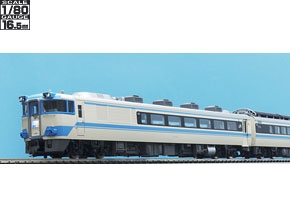 JRディーゼルカー キハ180形(JR四国色)(T)｜製品情報｜製品検索｜鉄道
