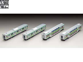 JR E231-1000系電車(上野東京ライン・国府津車両センター)基本セットB