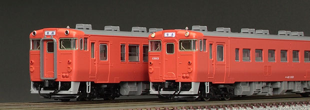 TOMIX N情報室 国鉄キハ48形ディーゼルカー Vol.1