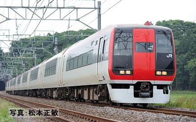 TOMIX N情報室 JR 253系特急電車(成田エクスプレス) Vol.1