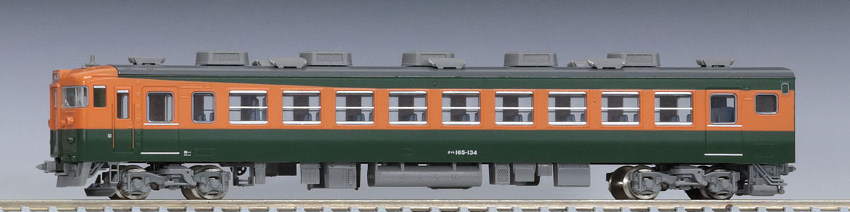 トミックスN情報室｜鉄道模型 トミックス 公式サイト｜株式会社トミー